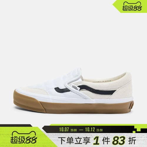 VANS范斯男女鞋LX Classic Slip-On 98 SPCL休闲鞋VN000Z62YB2