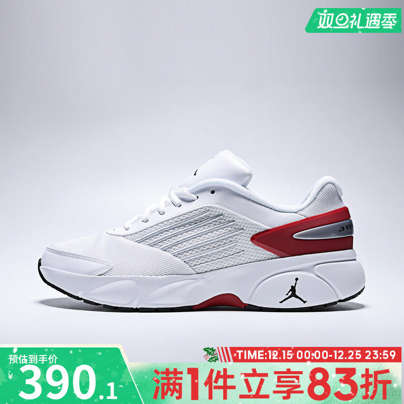 NIKE耐克男鞋JORDAN TRUNNER FLOW运动训练篮球鞋IO2091-101