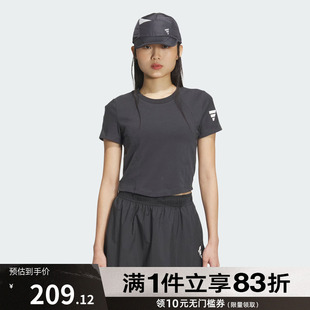 T運(yùn)動(dòng)休閑短袖 adidas阿迪達(dá)斯女子FUSTL T恤JW1883