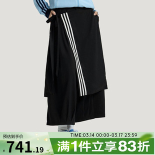 adidas阿迪达斯三叶草女子运动休闲长裤KS5334