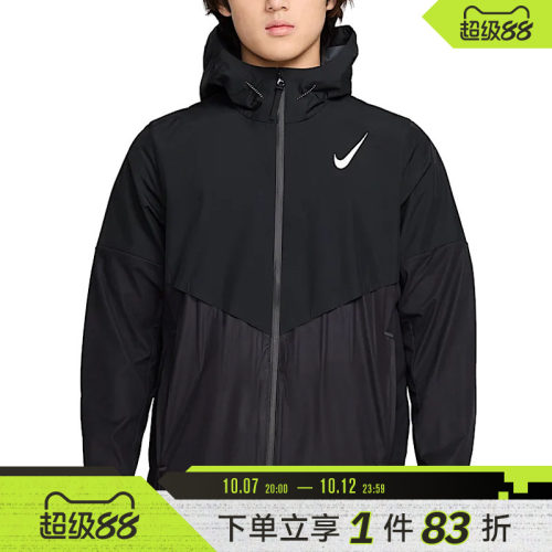 耐克男子防风外套FZ9040-010