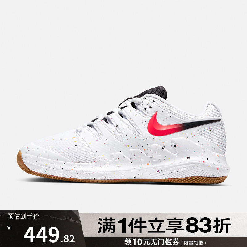 NIKE耐克大童鞋NIKE JR VAPOR X运动休闲网球鞋AR8851-108