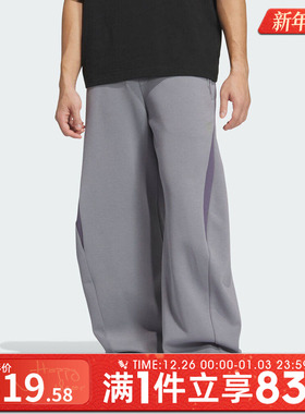 adidas阿迪达斯男子FOS运动训练休闲宽松长裤KH0291