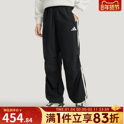 adidas阿迪达斯男子ST 3ST DENIM P运动休闲长裤KR2538
