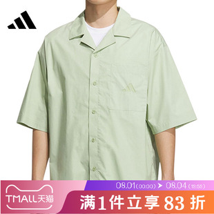 adidas阿迪达斯男子运动休闲短袖T恤JL6056
