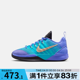 IQ0831 500 3运动训练篮球鞋 NIKE耐克大童萨布丽娜SABRINA