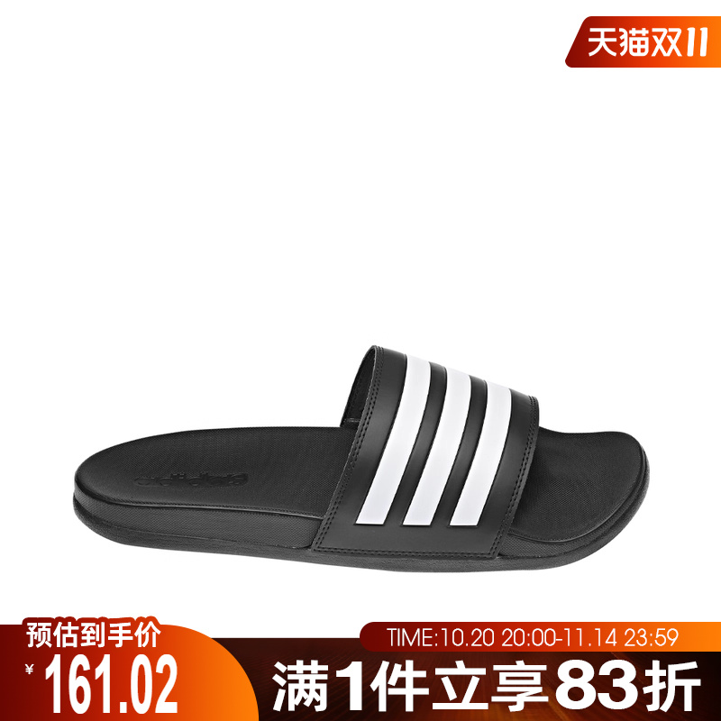 adidas阿迪达斯2025年男女运动休闲户外沙滩鞋游泳拖鞋GZ5891