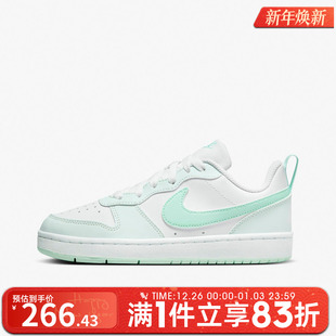 BOROUGH FZ3539 LOW GS运动休闲鞋 100 RECRAFT Nike耐克大童COURT