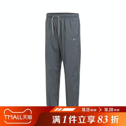 NIKE耐克女子运动休闲长裤IH0827-091