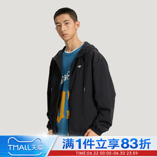 adidas阿迪达斯三叶草男子外套OG M WOVEN JKT梭织连帽夹克KT3035