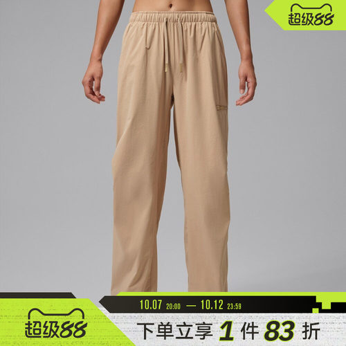 NIKE耐克女子运动休闲长裤HQ8893-244