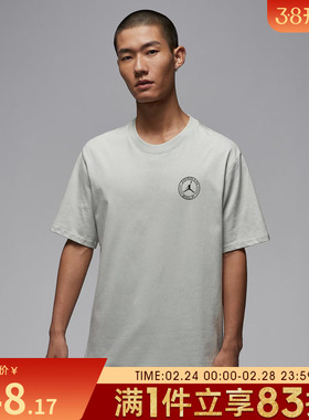 NIKE耐克男子AS M J DF GOLF SS运动休闲短袖T恤IH2130-034