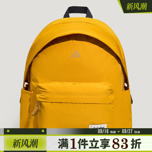 adidas阿迪达斯男女UNI SLOUCHY BP运动休闲双肩包KY9939