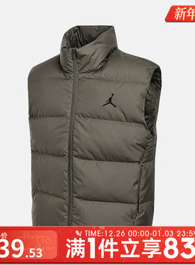 NIKE耐克男子jordan运动休闲保暖立领羽绒服背心马甲IF4262-222