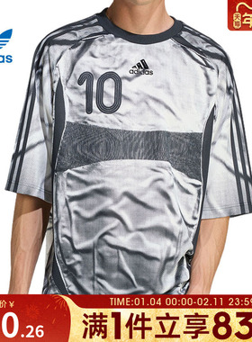 adidas阿迪达斯三叶草男子ILENIUM TG运动休闲短袖T恤KF8523