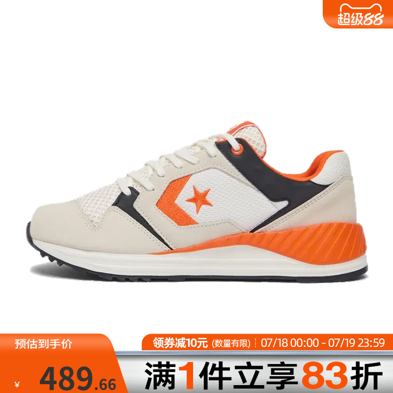 converse匡威男鞋女鞋CONS SEASONAL运动休闲鞋A12835C