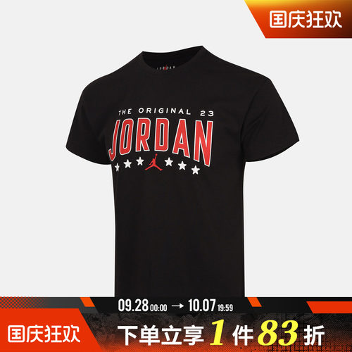 NIKE耐克大童运动休闲短袖T恤JD2632239GS-002
