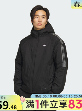 adidas阿迪达斯三叶草男子运动休闲保暖棉服外套KH2024