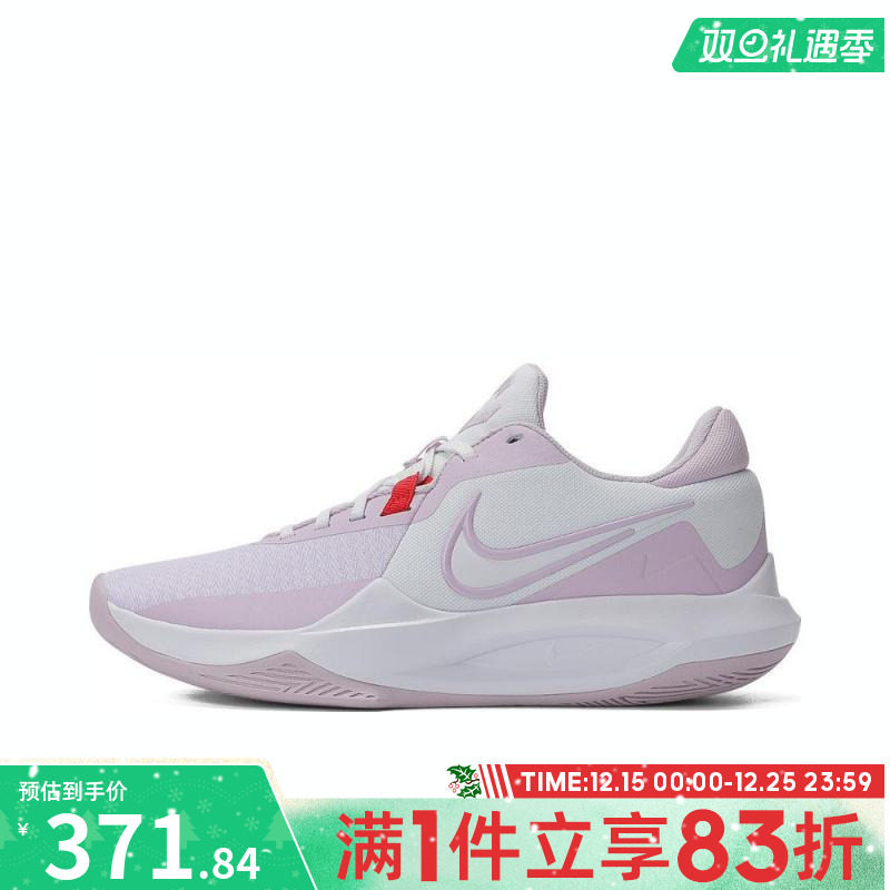 NIKE耐克男子NIKE PRECISION VI篮球鞋DD9535-100