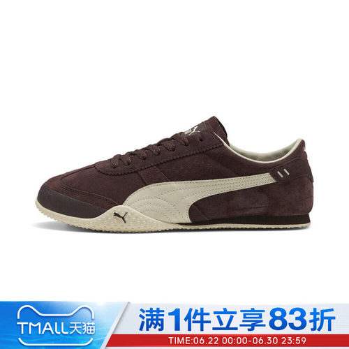 puma彪马女鞋-Bella运动休闲鞋40462003