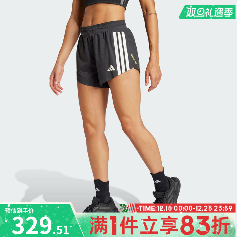 adidas阿迪达斯女子ADIZERO SPLIT W运动休闲短裤JF3470