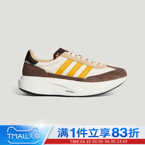 adidas阿迪达斯三叶草男女鞋SL 72 PRO运动休闲鞋KK3082