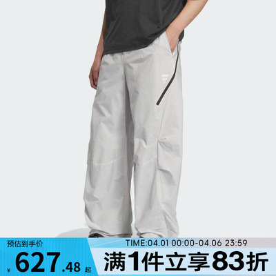 adidas阿迪达斯男子运动训练休闲宽松阔腿长裤KC2582