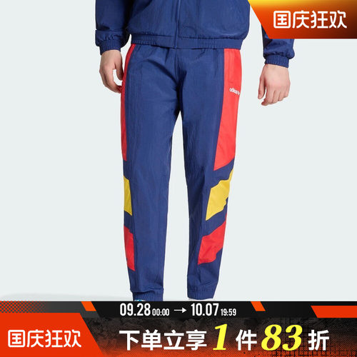 adidas阿迪达斯男子FEF EQT TP运动休闲长裤KG2576