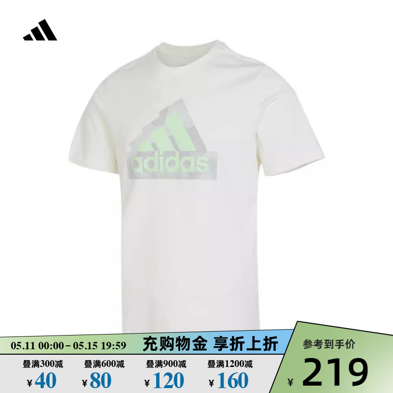 adidas阿迪达斯2024春夏季新款男子运动休闲大LOGO短袖T恤IN6234-封面