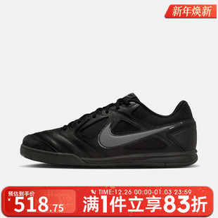 HQ6019 GATO运动休闲鞋 004 NIKE NIKE耐克男鞋