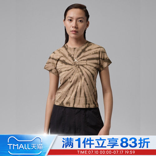NIKE耐克女子AS W J BRK SS SHGF 运动休闲短袖T恤IR0775-247