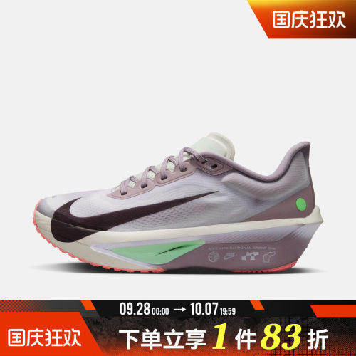 NIKE耐克女鞋ZOOM FLY 6运动训练跑步鞋IW2036-220