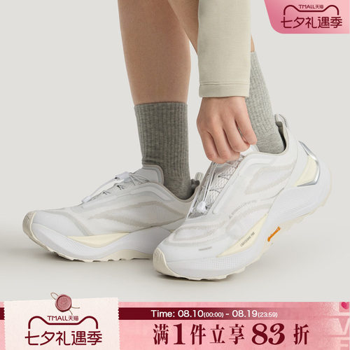 Adidas阿迪达斯FOS男女鞋HOLO PEAK时尚运动先锋越野跑步鞋KI1521