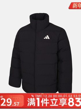 adidas阿迪达斯男子户外运动保暖立领羽绒服外套KH3994