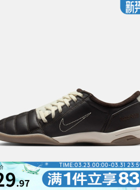 NIKE耐克女鞋WMNS NIKE T90运动休闲鞋IQ0271-047
