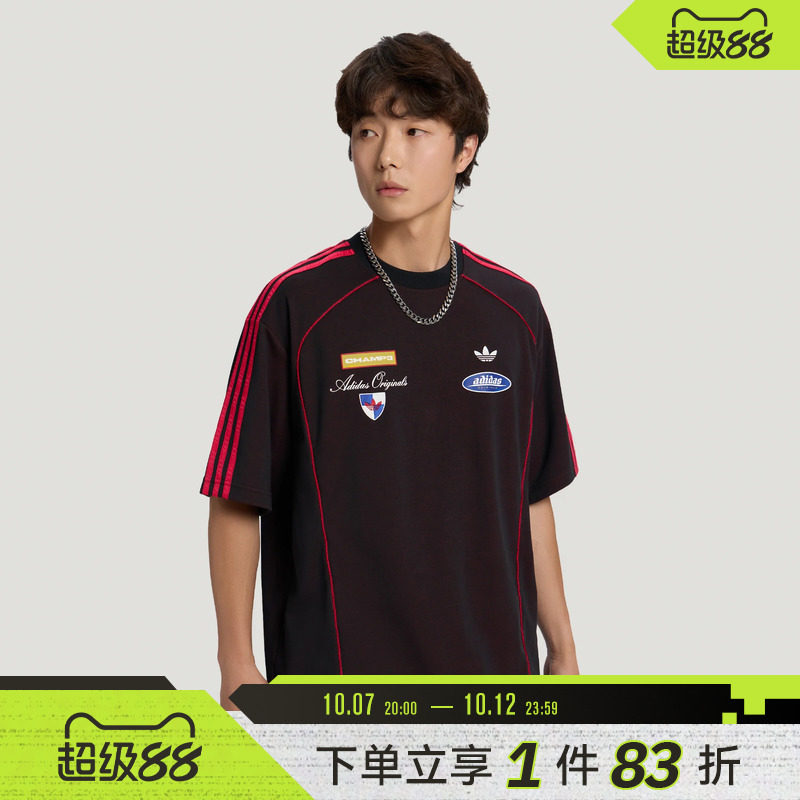 adidas阿迪达斯三叶草男子时尚潮流运动休闲短袖T恤LD6504