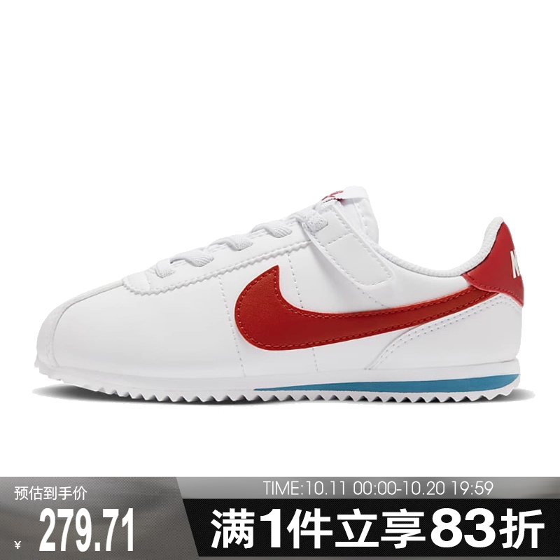 NIKE耐克男中童NIKEKIDSCORTEZEASYON(PSV)运动休闲鞋DM0951-115
