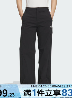 adidas阿迪达斯女子FOS WVN FLAR  P运动休闲长裤KF0703