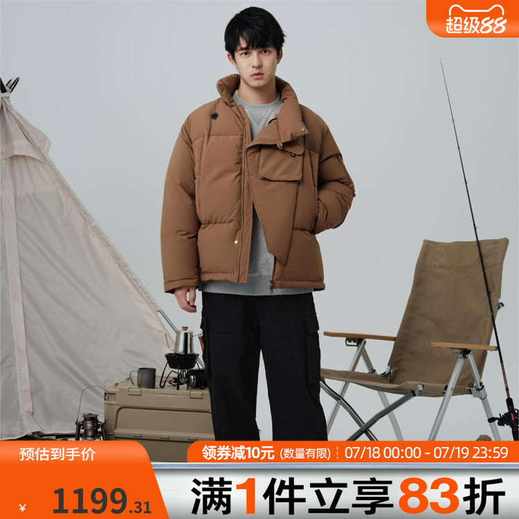 foss潮牌男款羽绒服运动休闲日系风格立领羽绒外套