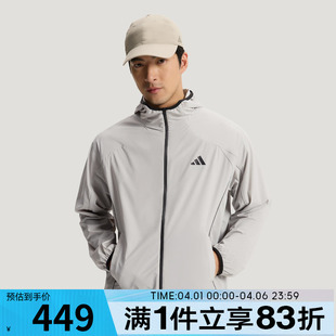 adidas阿迪达斯男子外套凉感梭织薄上衣休闲运动服KY9999