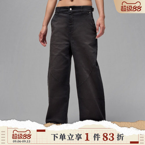 NIKE耐克女子AS W J FLT BARREL PANT运动休闲长裤HQ9194-010
