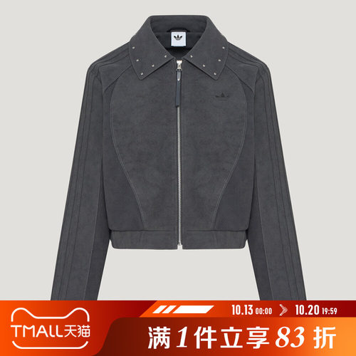 adidas阿迪达斯三叶草女子STREET W JACKET夹克外套KX3039