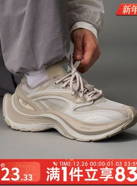 adidas阿迪达斯男女鞋XLG SPEEDFOS运动休闲鞋JS0154