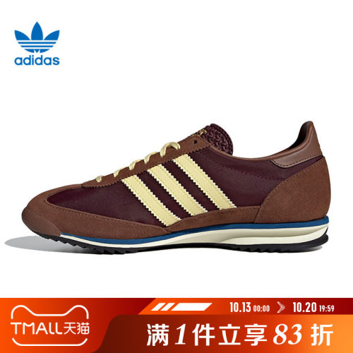 adidas Originals阿迪三叶草女子复古运动休闲鞋IE3425