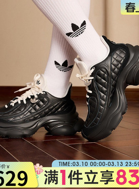 adidas阿迪达斯三叶草女鞋OZVENUZ W运动休闲鞋KJ3972