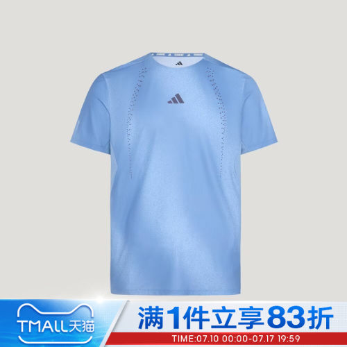 adidas阿迪达斯男子RIM REFLCT TEE运动休闲短袖T恤KY5051