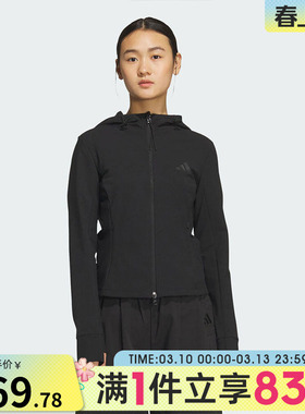 adidas阿迪达斯女子WS SOFT SHELL J运动健身夹克外套KF2671