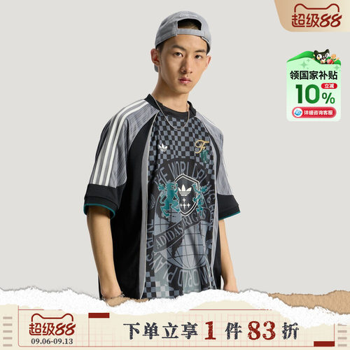 adidas阿迪达斯三叶草男子运动休闲短袖T恤球衣风宽松上衣KY2162