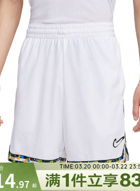NIKE耐克男子AS M DF DNA 8IN SHORT运动休闲短裤HV3538-100