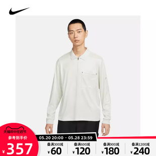 POLO衫 nike耐克2023冬季 男子运动休闲长袖 020 新款 翻领T恤FB7382